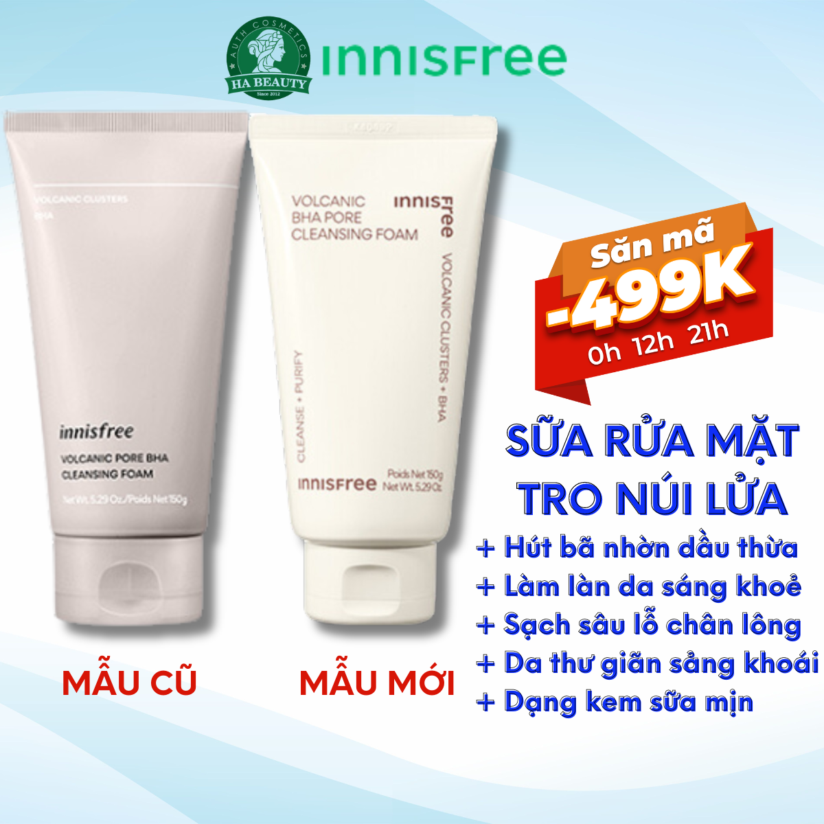 Sữa rửa mặt sạch sâu đá tro núi lửa innisfree Volcanic Pore BHA Cleansing Foam 150g