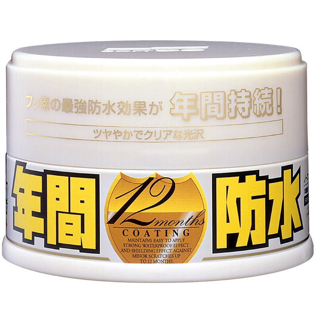 [HCM]SÁP PHỦ NANO SƠN Ô TÔ MÀU SÁNG  - Fusso Coat 12 Months Wax - FUSSO COAT LIGHT