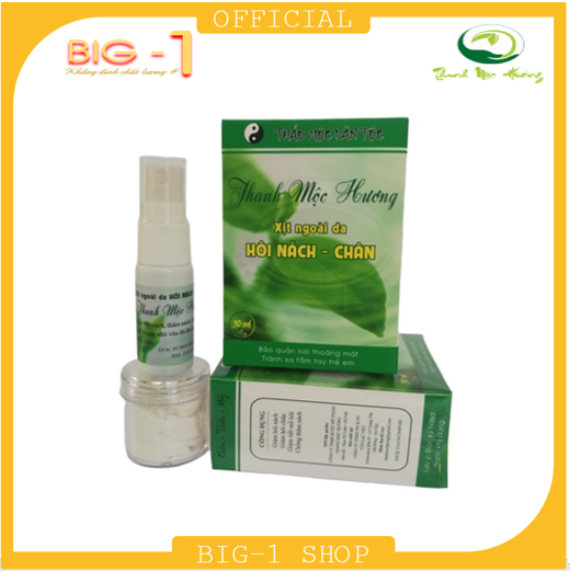 Xịt Hôi Nách Hôi Chân Nữ Thảo Dược TMH