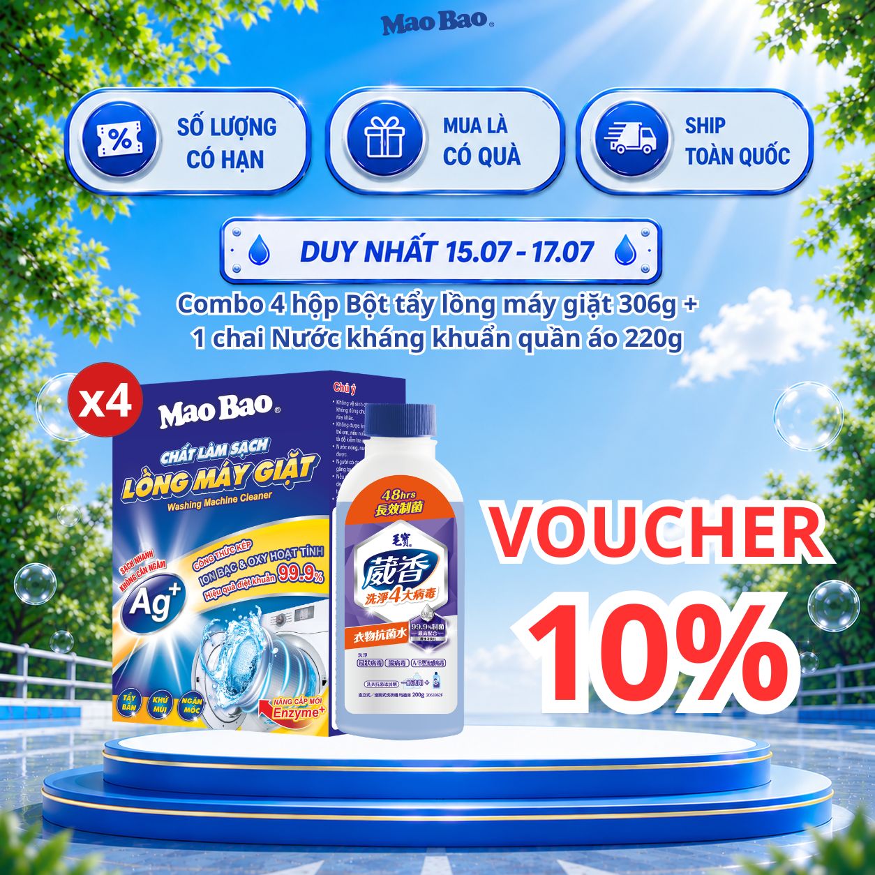 Combo 04 Hộp Chất Vệ Sinh Lồng Máy Giặt Mao Bao Ag+ 306g Tặng Nước Kháng Khuẩn Quần Áo 220g