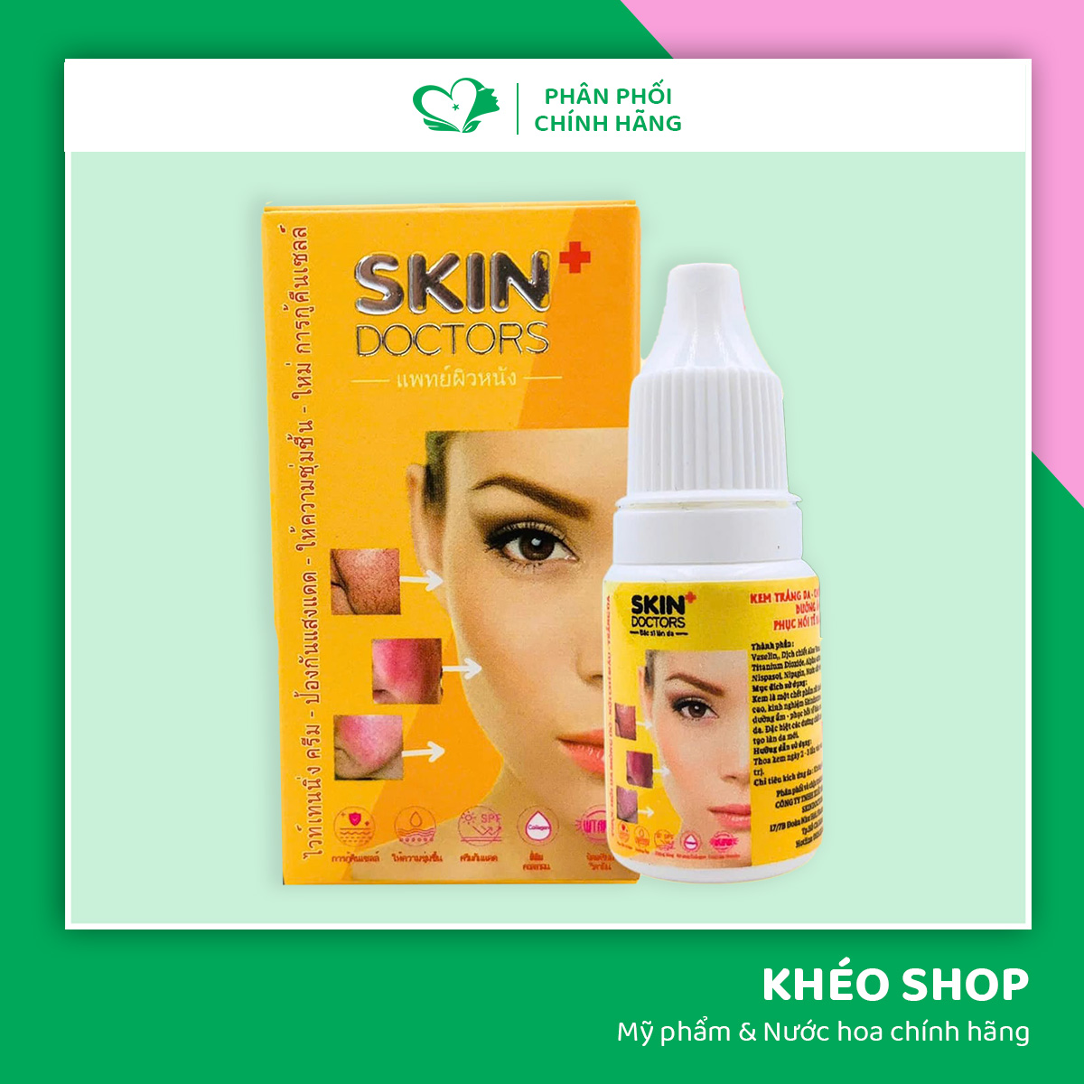 Tuýp Kem Phục Hồi Da Mỏng Đỏ Nổi Chỉ Máu SKIN DOCTORS Làm Dịu Giảm Kích Ứng Cho Da Treatment Sau Laser - 9g