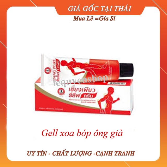 Hỗ trợ vận động người lớn tuổi dầu xoa bóp siang pure relief thái lan dầu xoa bóp siang pure relief thái lan dạng gell 30gr`