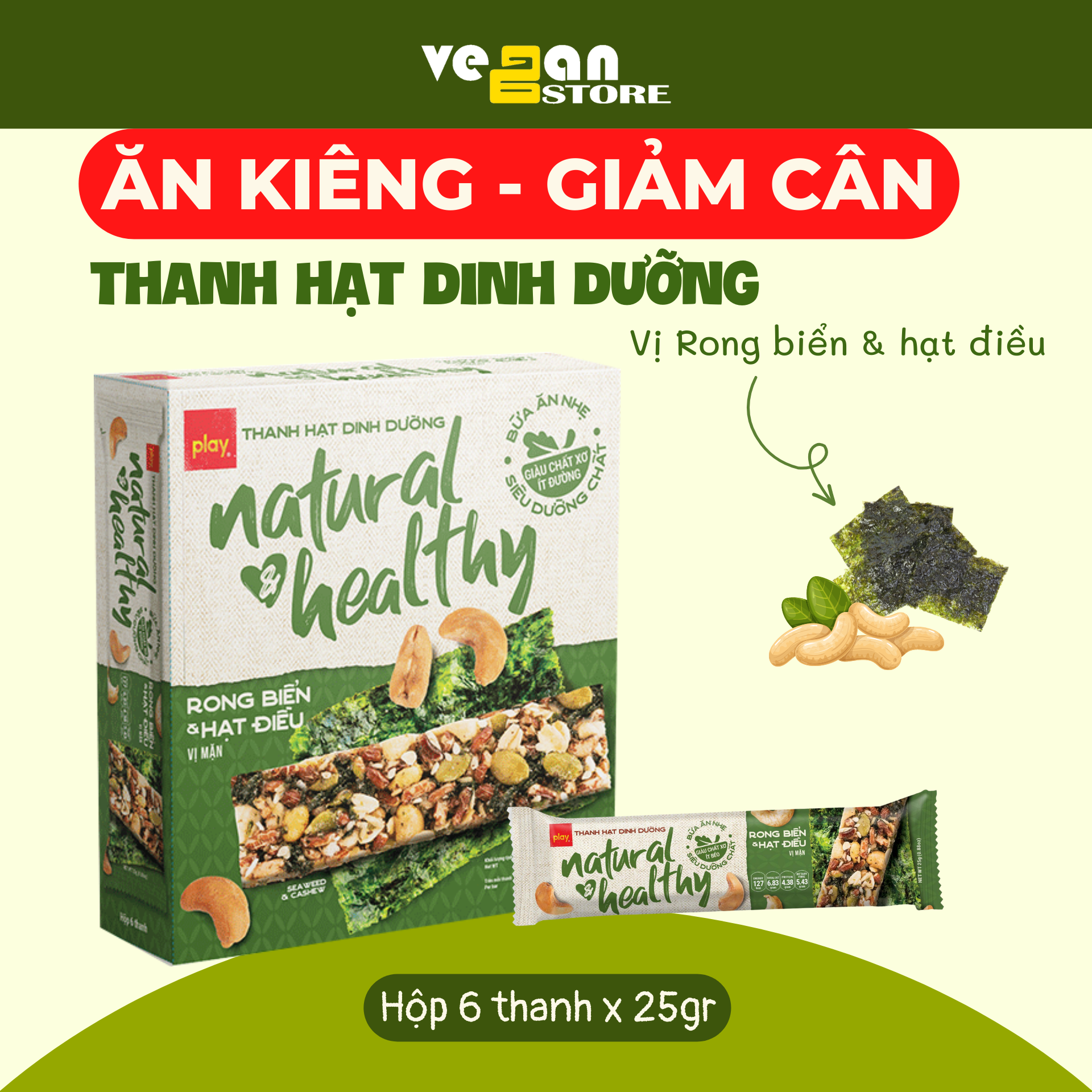 Thanh gạo lứt hạt dinh dưỡng PLAY NUTRITION vị hạt điều & rong biển 6 thanh x 25gr Vegan Store