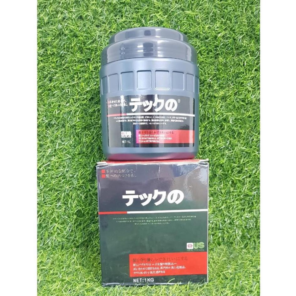 ⛔freeship⛔ kem hấp dầu và ủ dưỡng tóc manliyuan nhật bản to