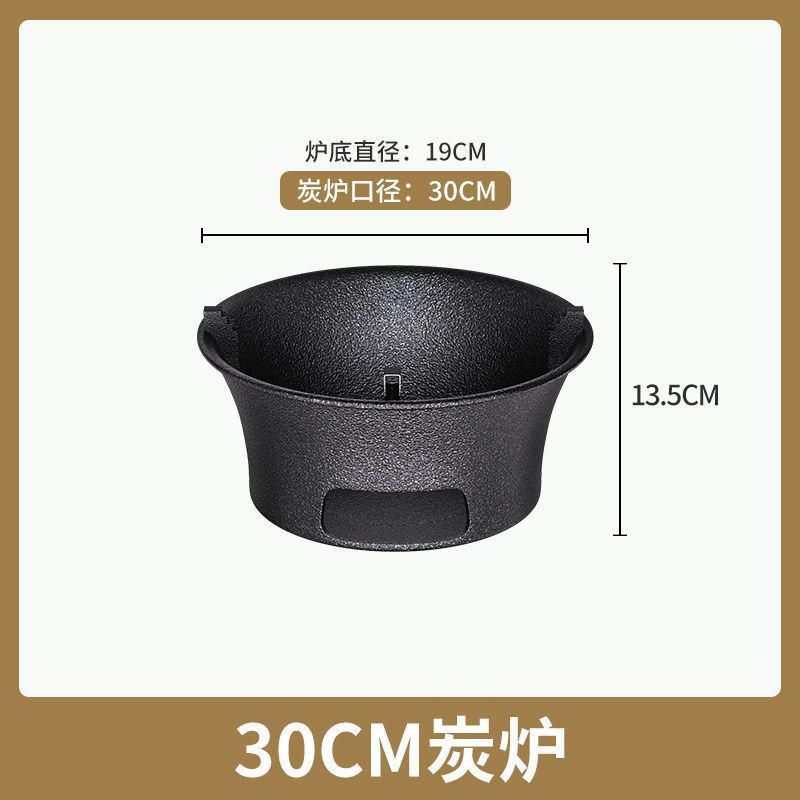 LZD  Bếp Than, Bếp Nấu Chè, Bếp Nướng, Bếp Nướng, Bếp Gia Dụng, Bếp Sưởi Ngoài Trời, Bếp Chuyên Dụng, Trọn Bộ