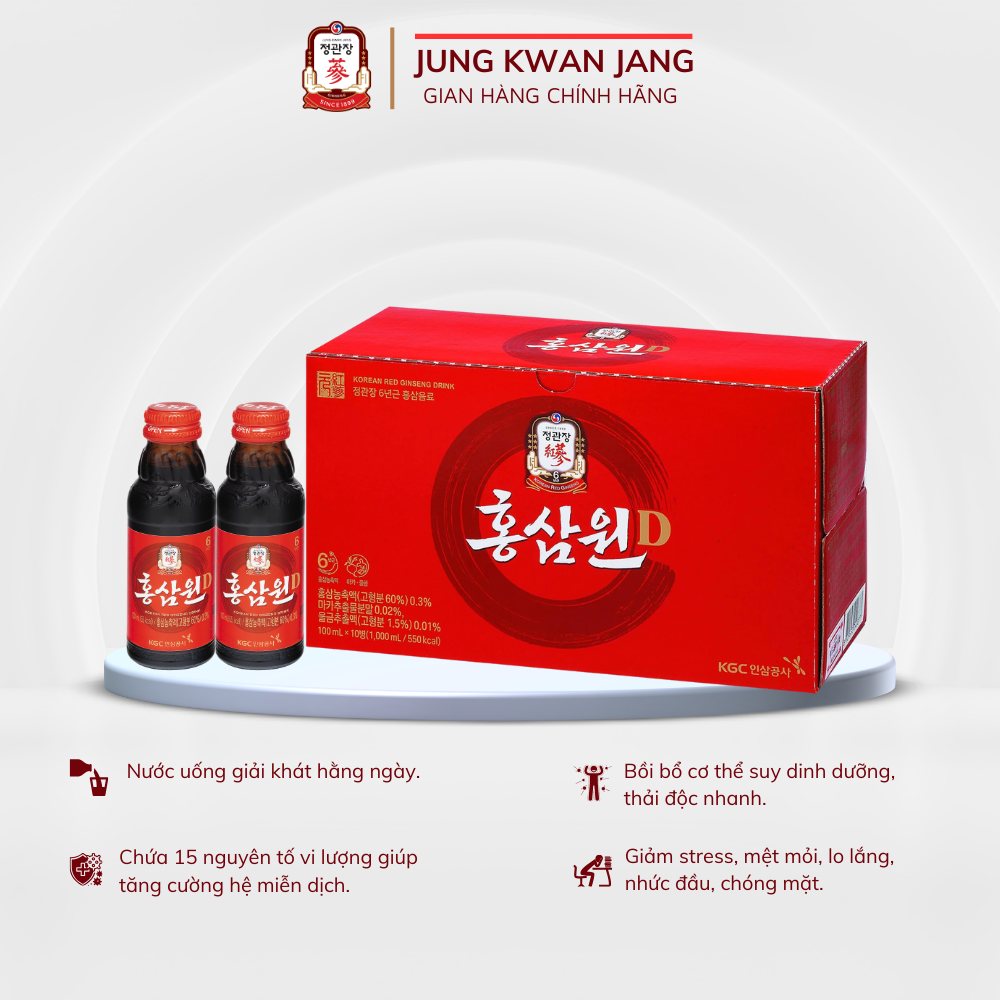 Thùng 10 Chai Nước Uống Tăng Lực Hồng Sâm Won KGC Jung Kwan Jang (100ml x 10 chai)