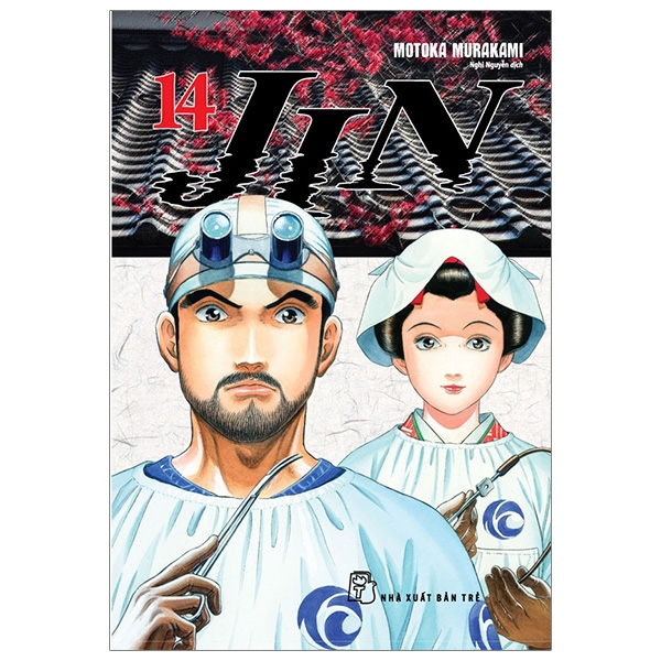 Fahasa - Jin - Tập 14