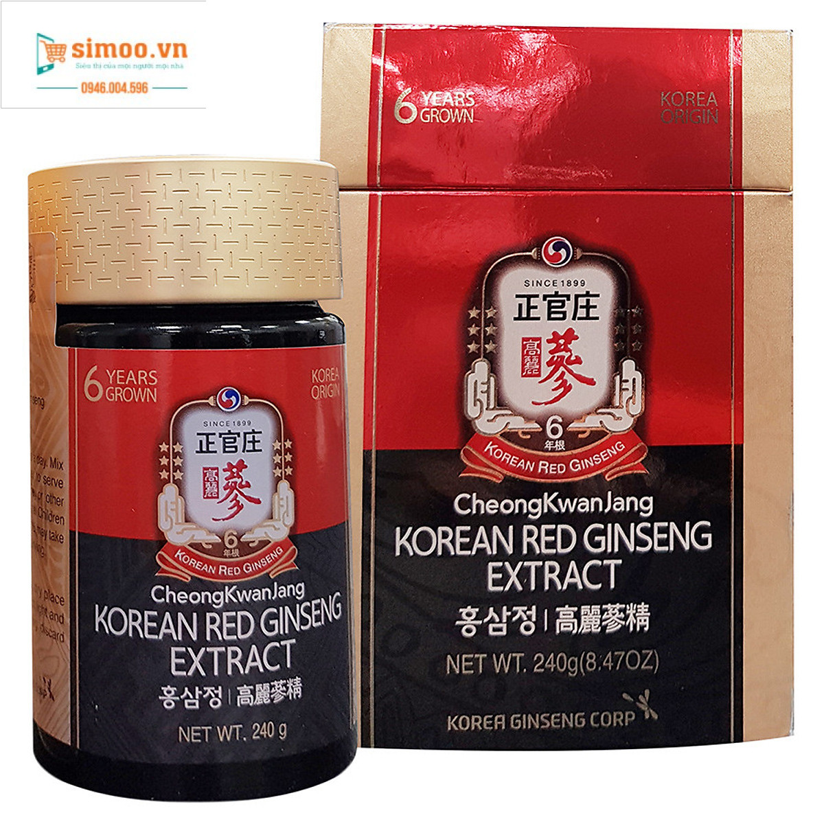 Tinh chất hồng sâm cô đặc kgc cheong kwan jang krg extract