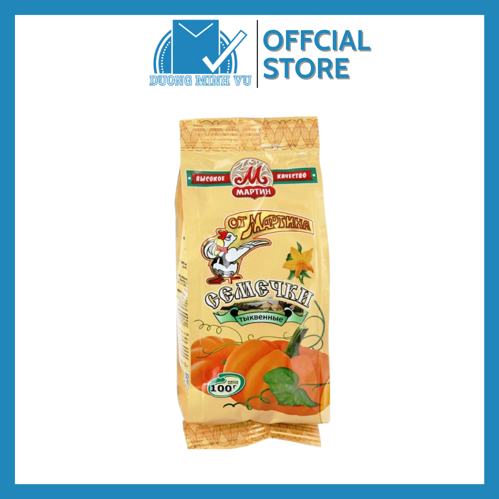 Hạt bí rang muối hiệu martin 100g
