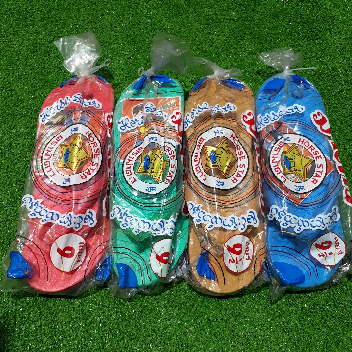 [HCM]DÉP LÀO THÁI LAN CAO SU