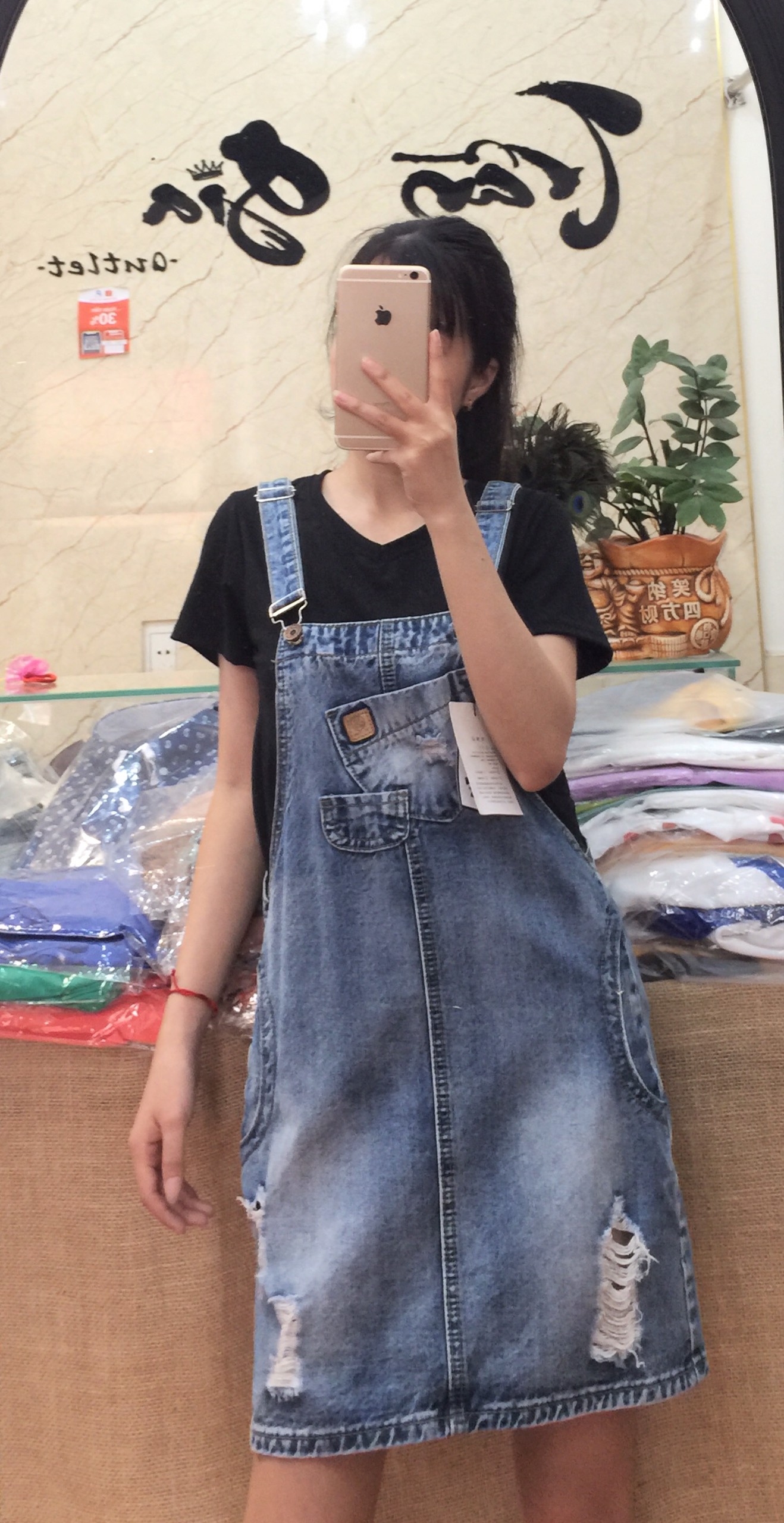 Váy yếm jean túi trước