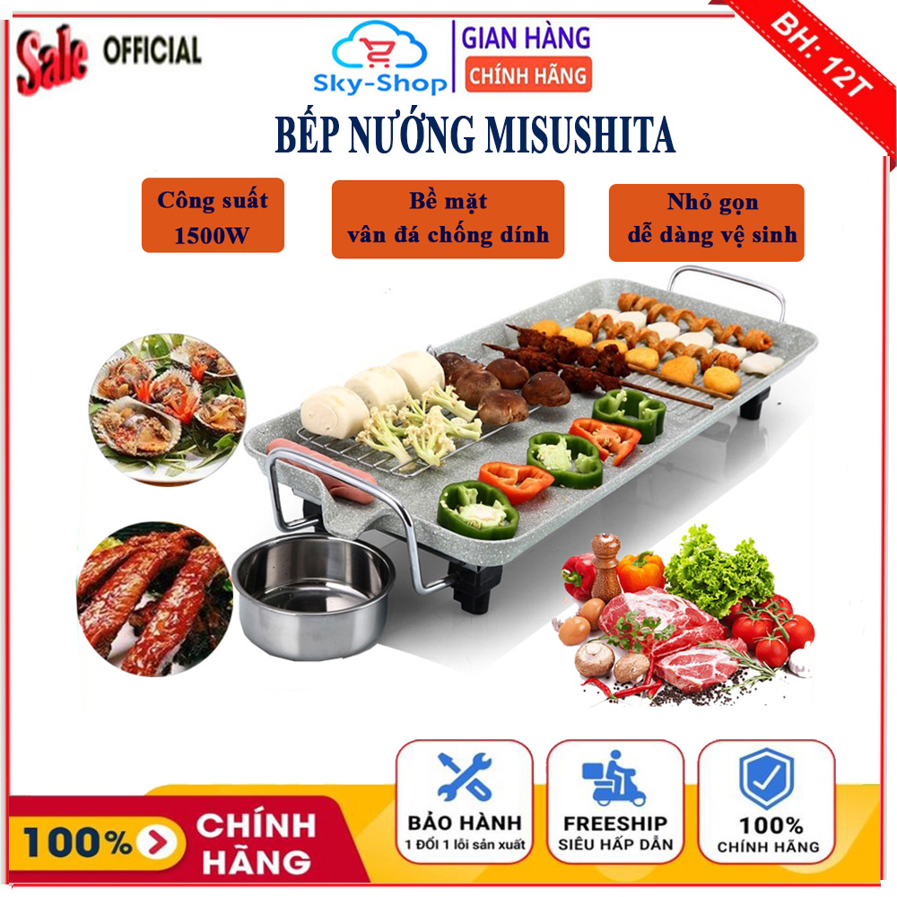 Bếp nướng điện không khói, Bếp nướng Misushita công suất 1500W, lò nướng không khói chống dính có 5 mức điều chỉnh nhiệt tiết kiệm điện năng, bếp vỉ nướng điện, bếp nướng đa năng, lò nướng điện