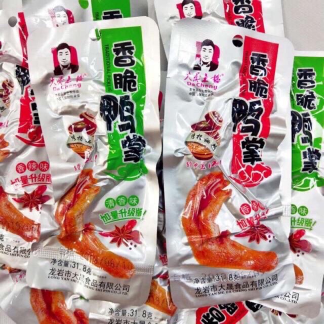 Chân vịt cay dacheng màu đỏ cay