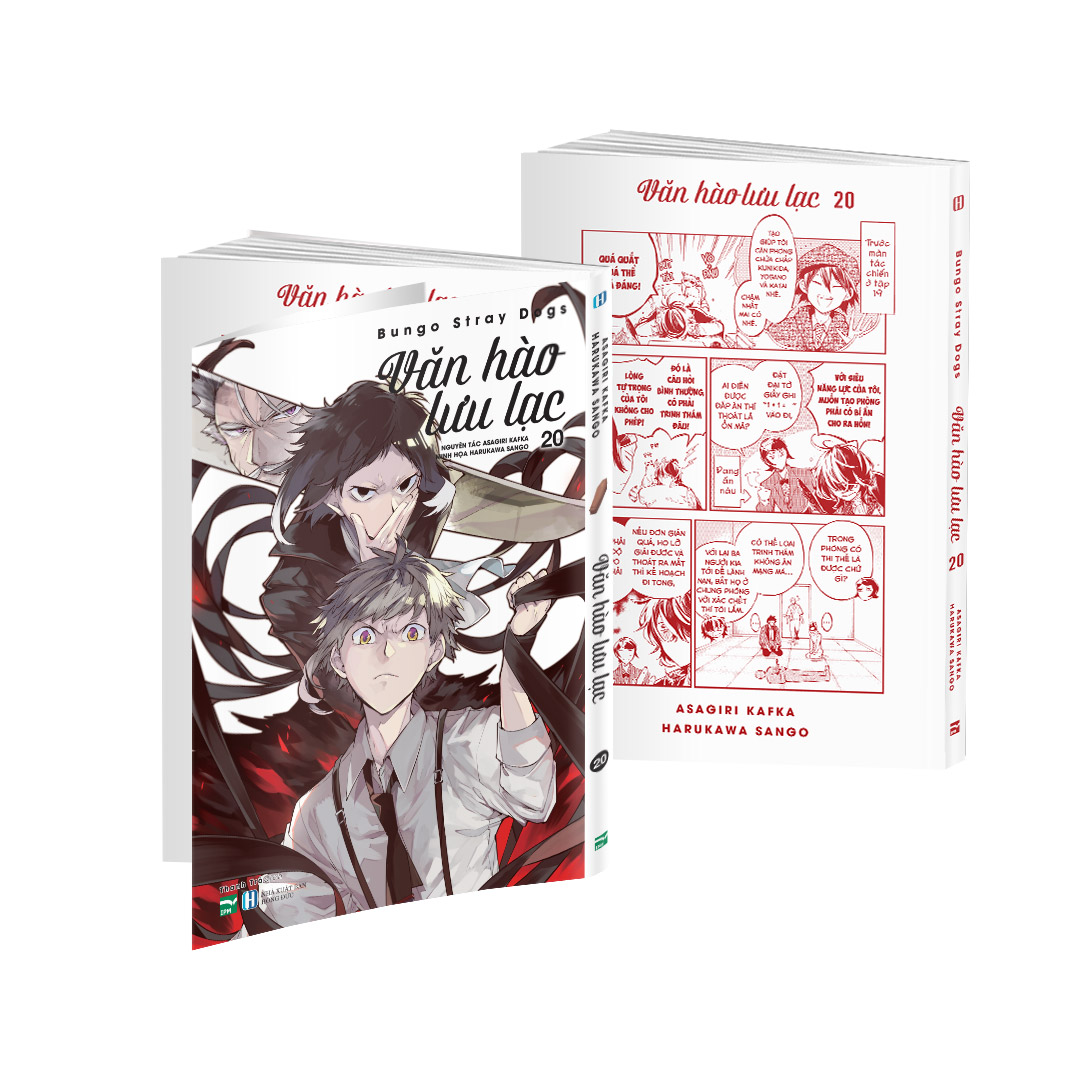 Sách - Văn Hào Lưu Lạc - 20 (Manga)