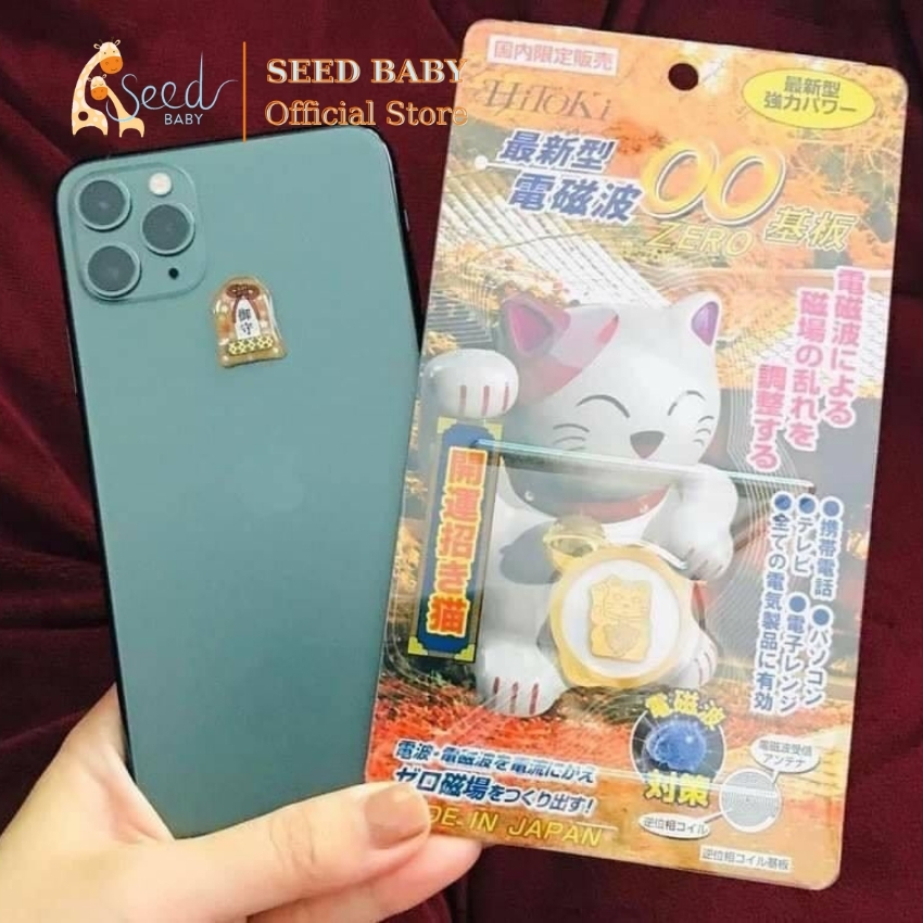 Miếng chip dán triệt sóng điện từ bảo vệ não hitoki nhật bản, giảm sóng điện từ - seed baby