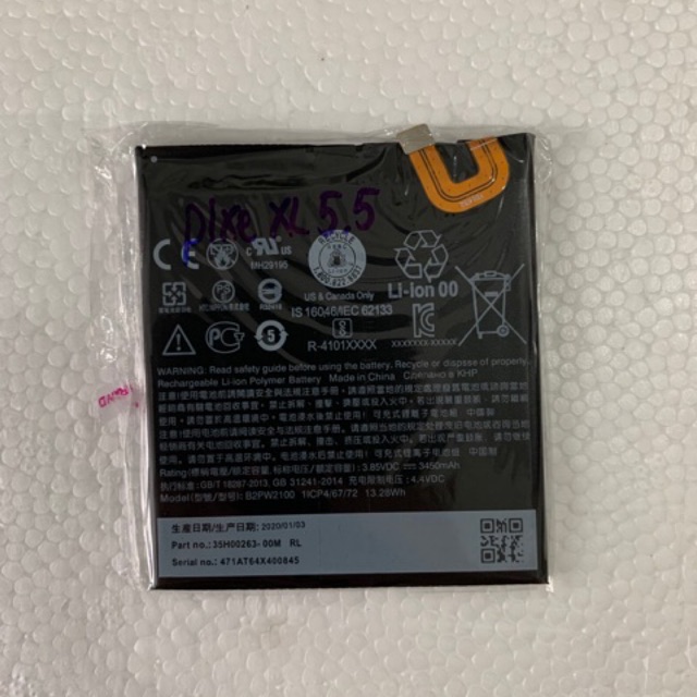 Thay pin htc google pixel xl , b2pw2100, 3450mah, original battery