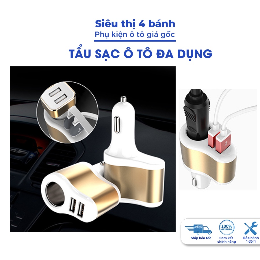 Tẩu sạc ô tô, Cốc sạc ô tô đa năng trên xe hơi 2 cổng USB 1 đầu cắm tẩu