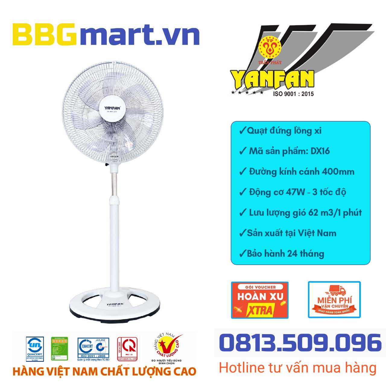 QUẠT ĐỨNG LỒNG XI YANFAN DX16