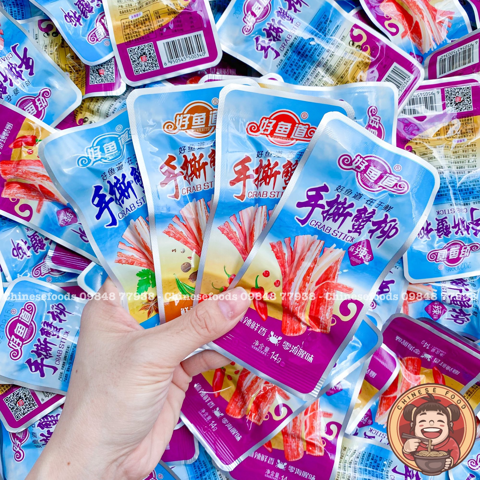 Thanh cua tẩm vị ăn liền , đồ ăn vặt thanh cua đỏ cay