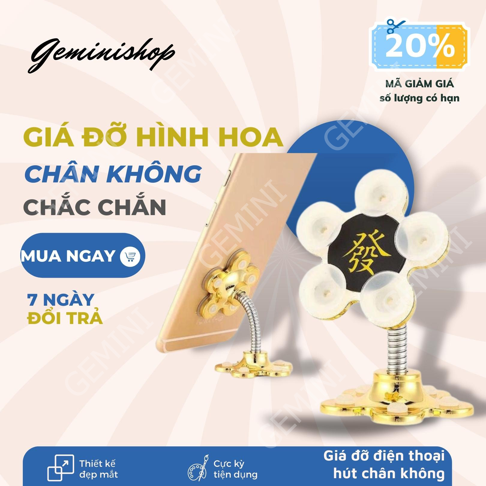 Giá đỡ điện thoại hình cánh hoa hút chân không siêu dính xoay 180 độ mã GĐH GEMINI SHOP