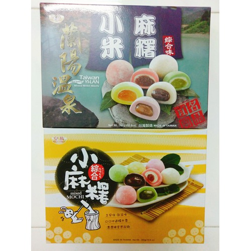 Hộp Bánh Mochi Mini R0yal Family Japanese Mixed 300g