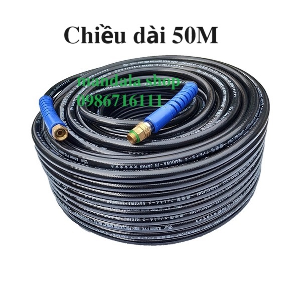 Dây rửa xe - dây phun xịt áp lực NAKAWA dài 50M, dùng cho đầu rửa có mô tơ kéo