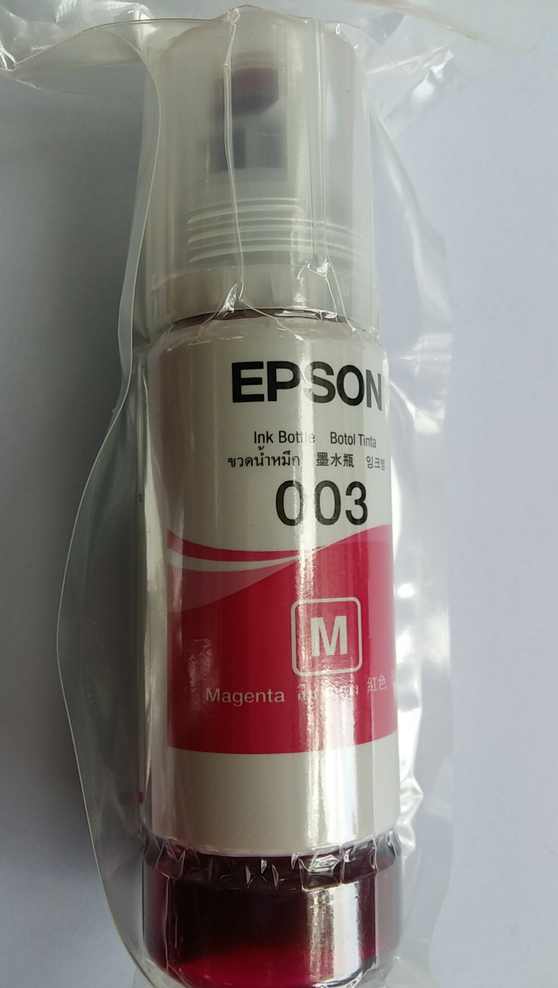 mực 003- Epson màu đỏ M-cho epson L3110/ L3150/L1110/L4150 hàng bao ép chân không không hộp giấy 70ml/1 bình