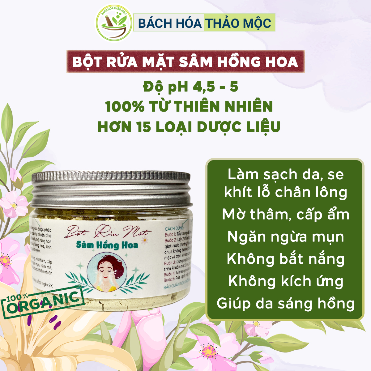 Bột rửa mặt thảo dược sâm hồng hoa sạch da giảm mụn da sáng hồng | bách hóa thảo mộc