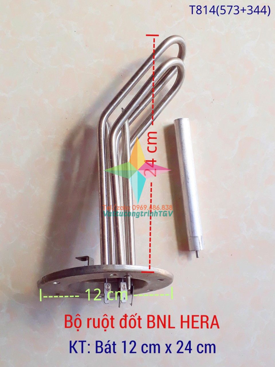 Bộ ruột đốt Bình nóng lạnh HERA bát tròn 12 cm x 25cm + Thanh magie 3 mm(573+344)