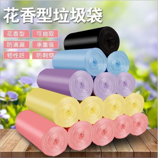 Hộp 300 túi rác , 10 cuộn đủ màu siêu dai kích thước 45x50 cm