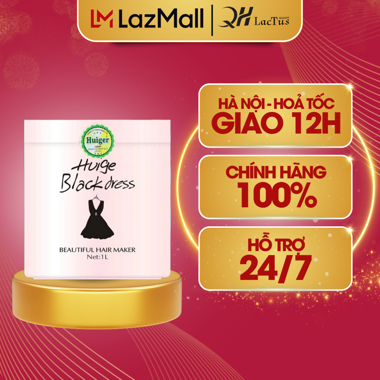 Ủ tóc Huiger black dress QH lactus season phục hồi hư tổn dưỡng tóc siêu mượt 1000ml