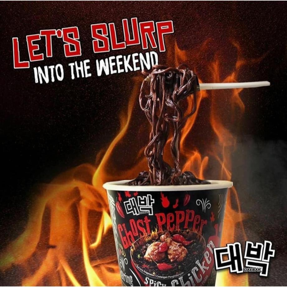 Mỳ cay hàn quốc ghost pepper - cay nhất thế giới
