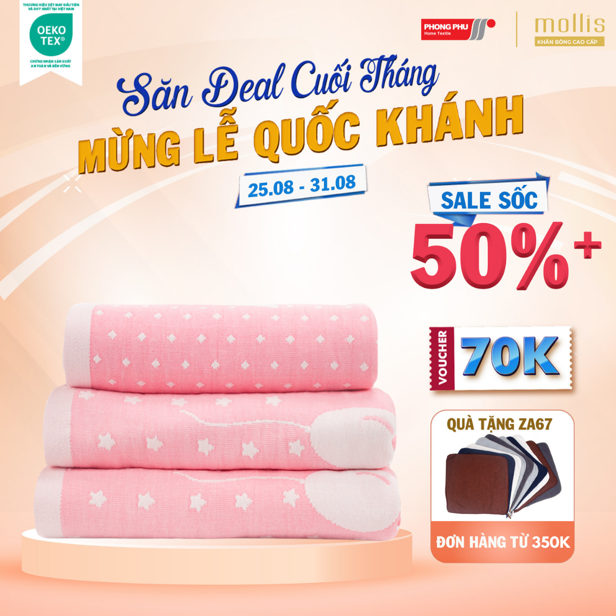 Khăn Trẻ Em Mollis Cotton Organic 70x140cm Khăn Cao Cấp Cotton Hữu Cơ Thấm Hút An Toàn Với Làn Da Em Bé Nhạy Cảm BM1N