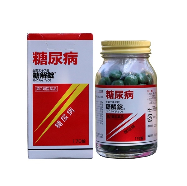 VIÊN UỐNG HỖ TRỢ TRI BỆNH TIỂU ĐƯỜNG CỦA NHẬT TOKAIJYO (HỘP 170 VIÊN), viên uống hỗ trợ cách điều chỉnh lượng đường và chất béo trong máu, giúp hạn chế tối đa nguy cơ các bệnh về tim mạch và huyết áp.