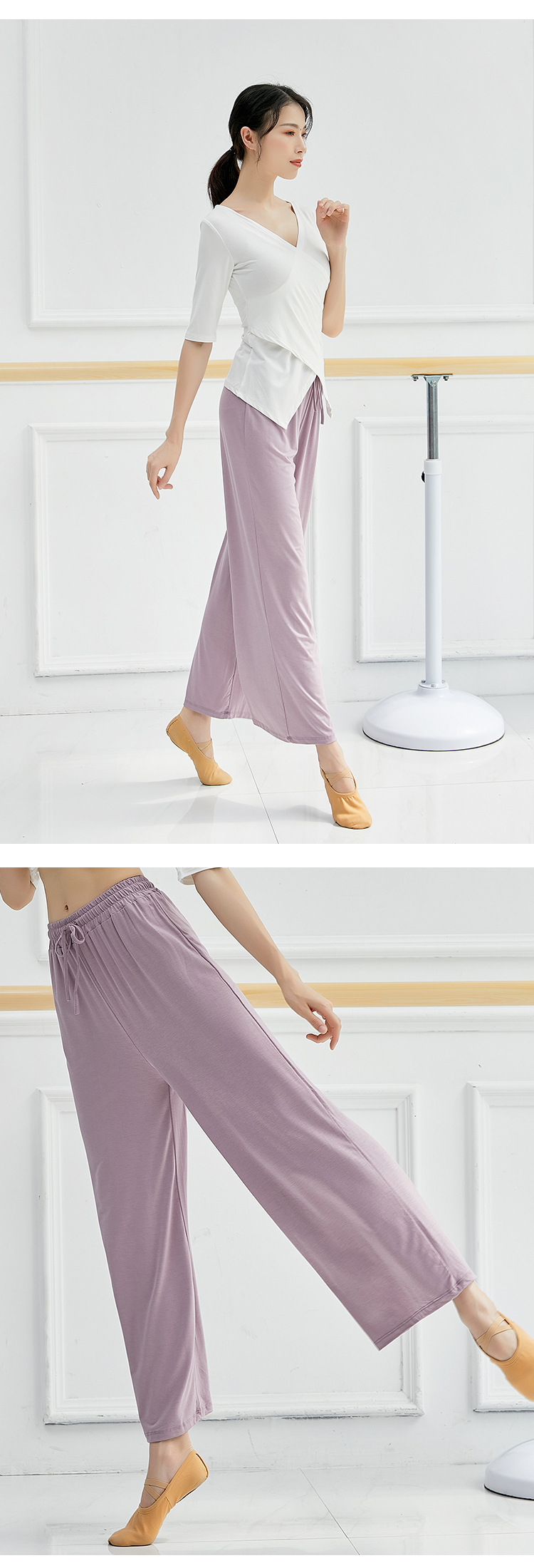 SUPERFLOWER Modal Material Wide Leg Pants High Waist Straight Tube Hanging Feeling Elastic Modern Dance Practice_voghion.com