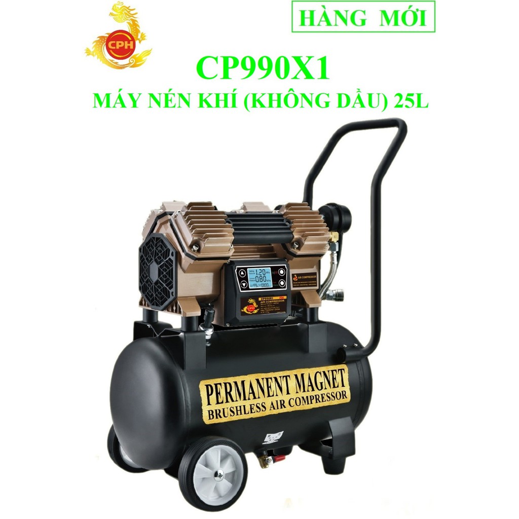 Máy nén khí không dầu & không chổi than 25l chp cp990x1
