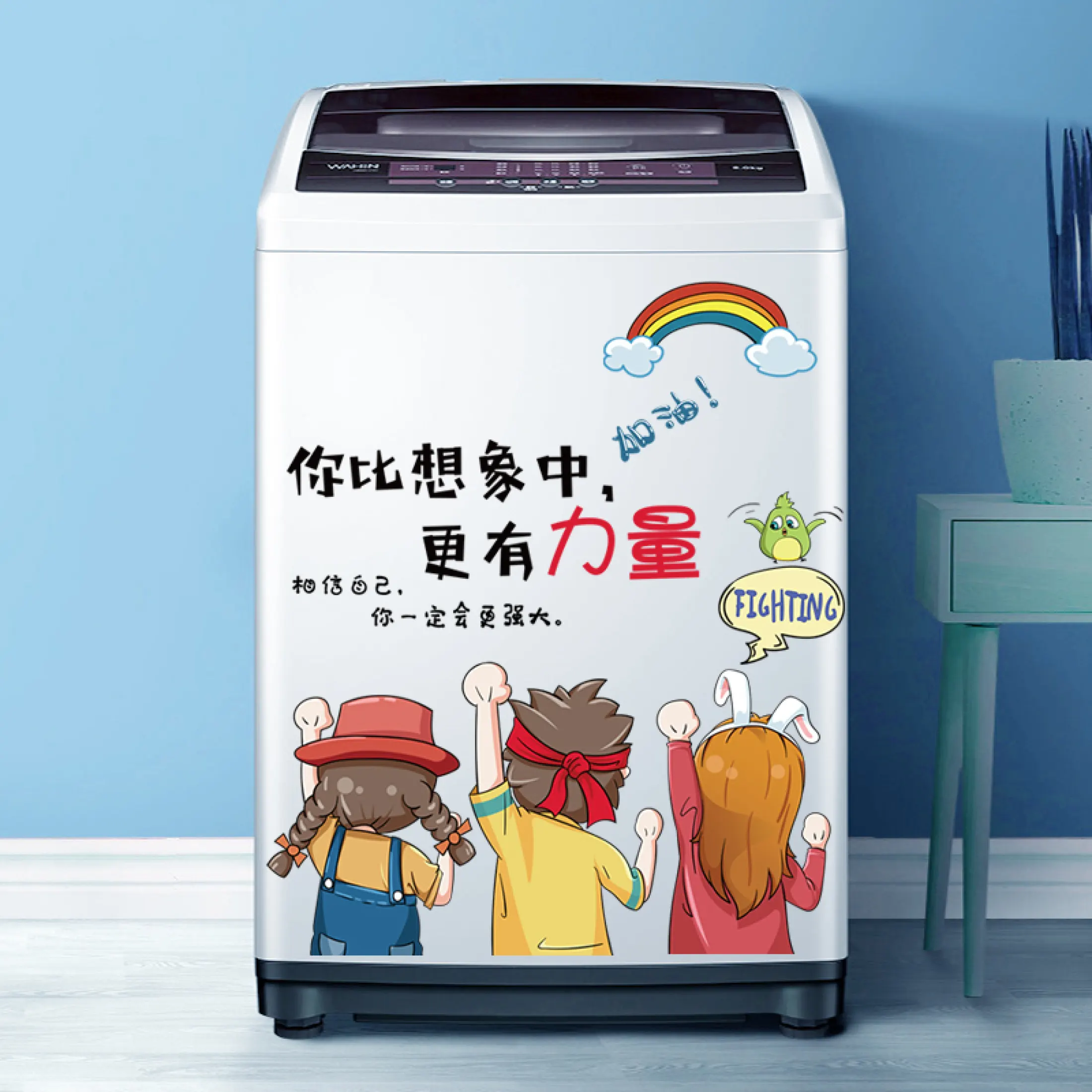 personalized sticker machine