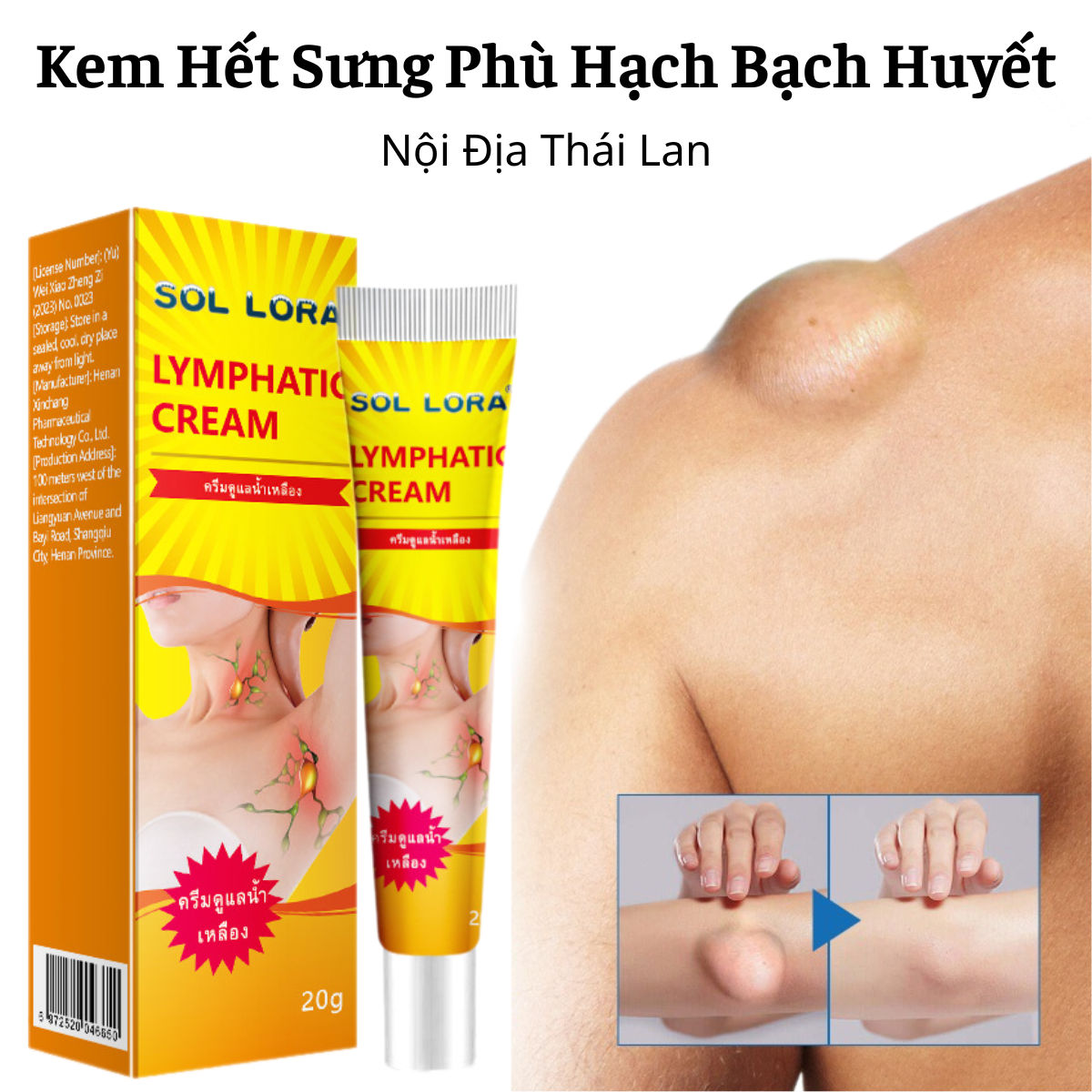 Kem Thái Lan Bôi Hết Nổi Hạch Sưng Phù Bạch Huyết Ngăn Ngừa Đau Nhức Và Lưu Thông Tuần Hoàn Máu