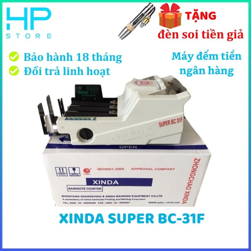 Máy đếm tiền Xinda Super BC-31F, máy kiểm giả chính xác cao, phát hiện tiền khác loại, nhận biết mệnh giá