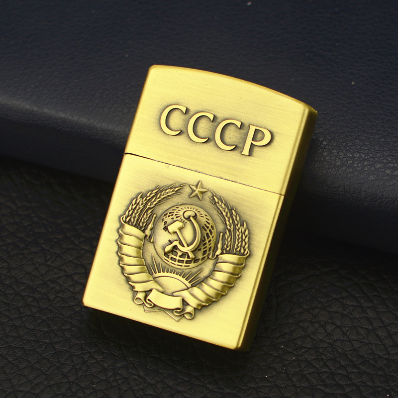 Bật lửa Zippo gas đá khắc nổi hình CCCP