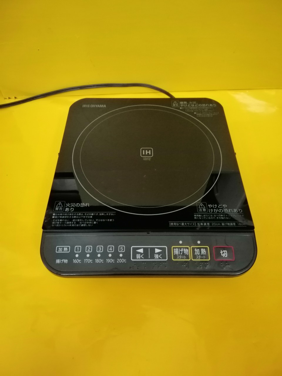 Bếp từ đơn nội địa nhật iris ohyama ihk-t32 nhỏ