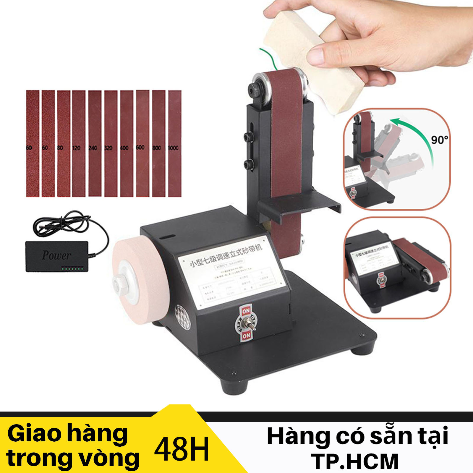 Máy mài đa chức năng máy mài mini chạy bằng dây đai điện máy mài đánh bóng diy máy mài cạnh