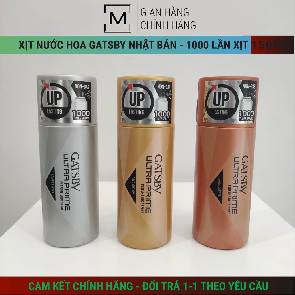 Xịt nước hoa nam toàn thân Gatsby (150ml ) kiểu dáng sang trọng hương thơm dễ chịu
