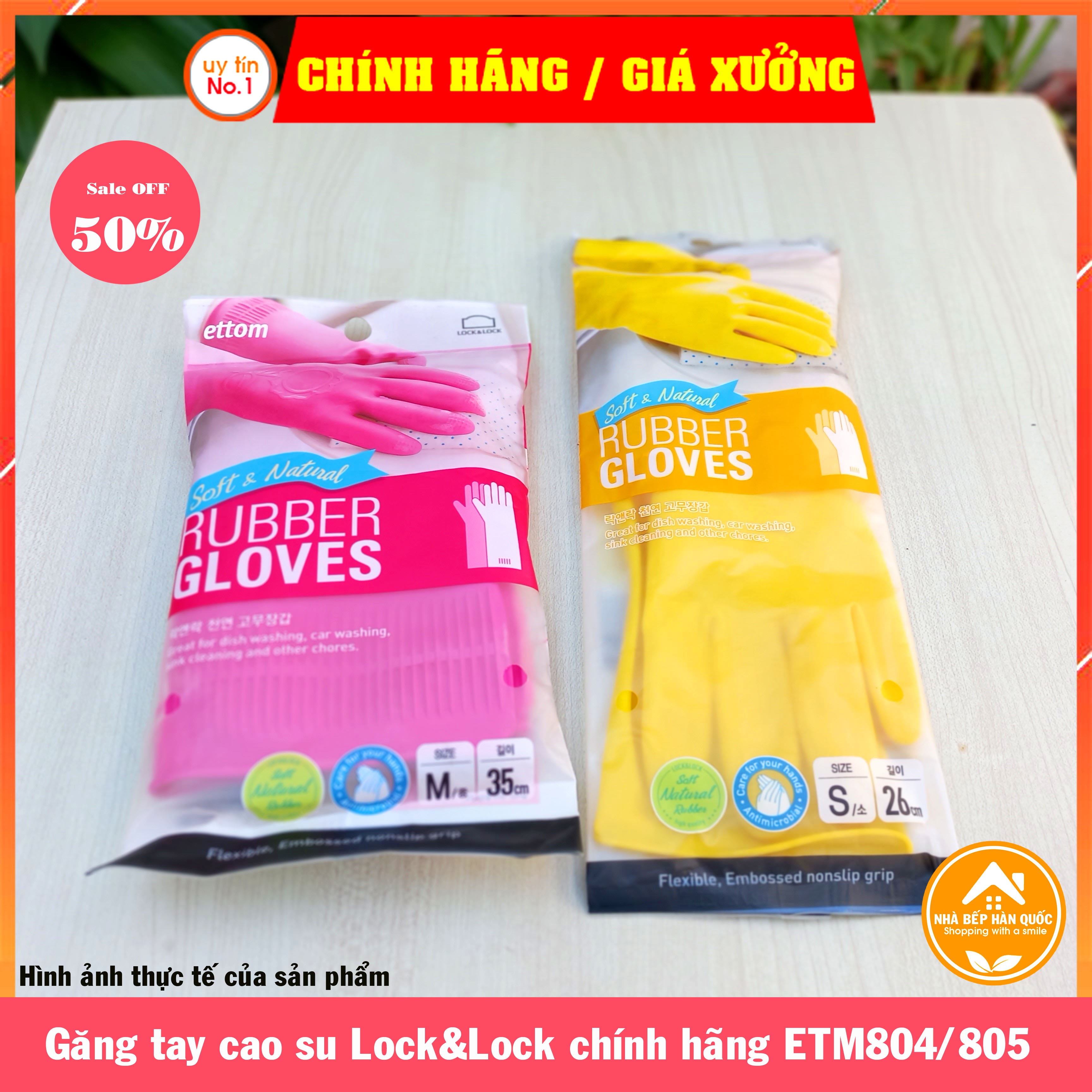 Găng tay cao su tự nhiên Lock&Lock ETM804 ETM805 chính hãng