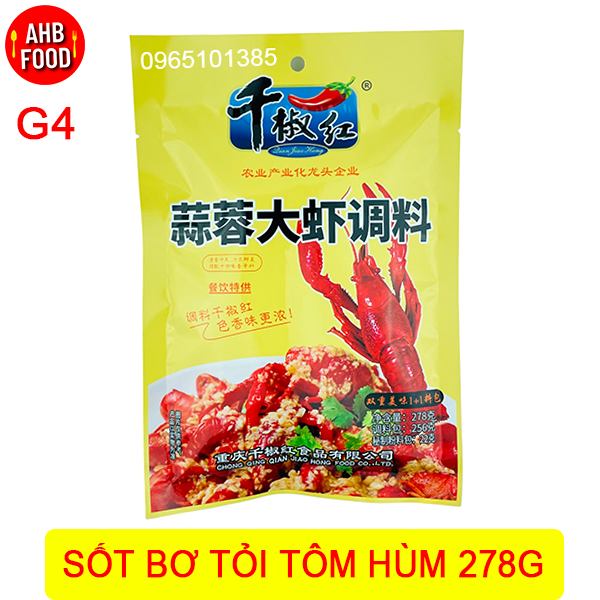 Sốt tôm hùm bơ tỏi