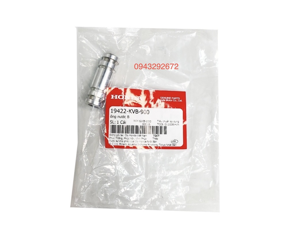 Ống nước b honda air blade 110, click