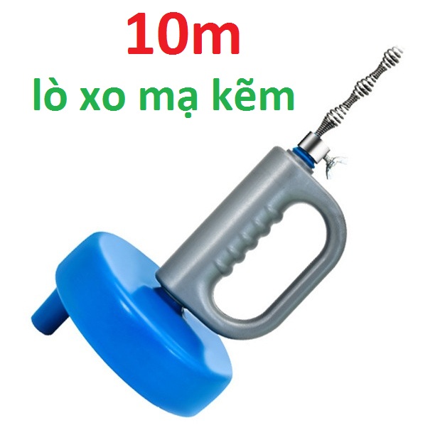 Dụng cụ thông tắc cống 10m mạ kẽm chống gỉ