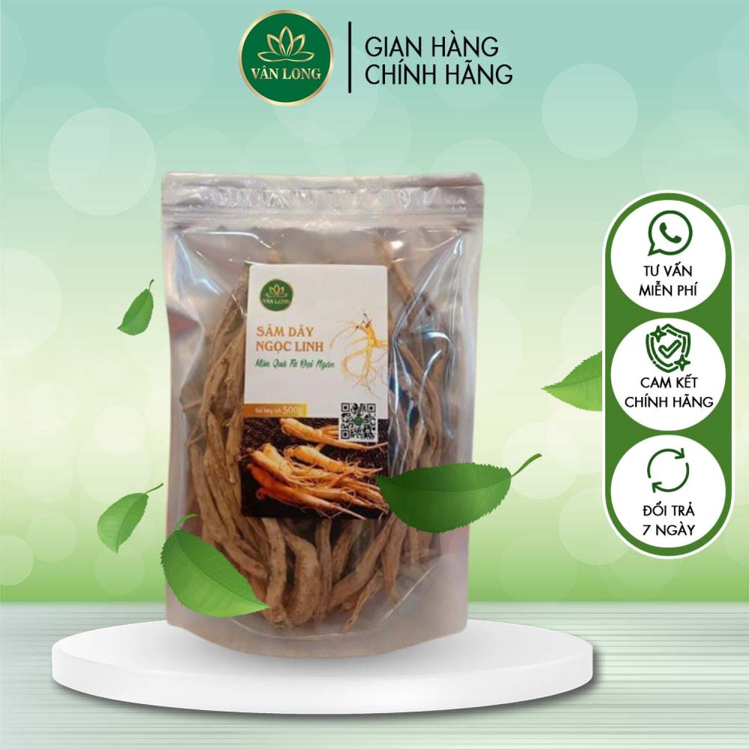 Sâm dây núi ngọc linh khô kontum - vl24