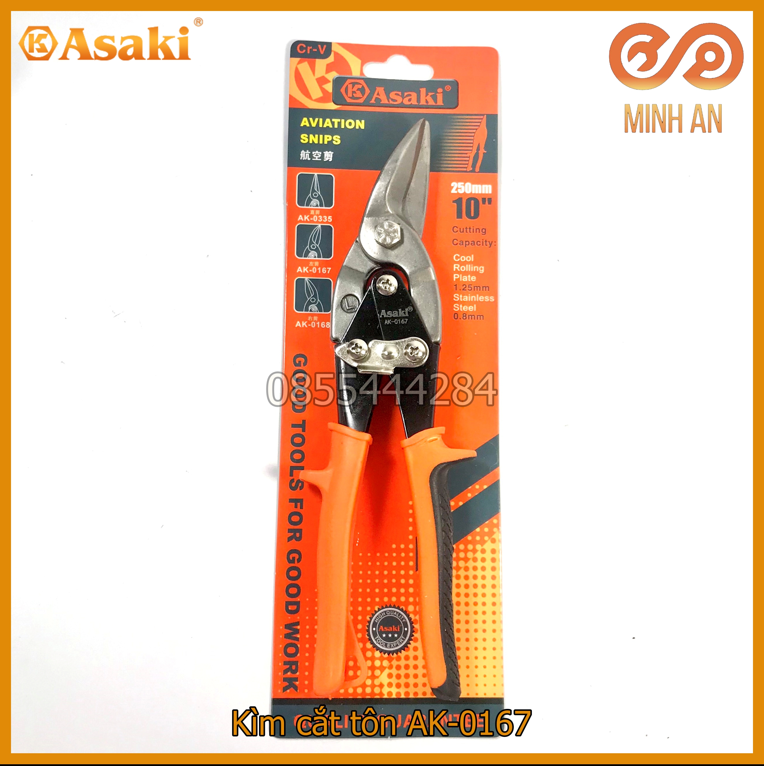 Kéo cắt tôn [CHÍNH HÃNG] kéo cắt xương trần thạch cao ASAKI AK-0167