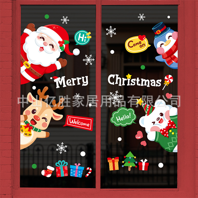 Decal dán tường, decal dán cửa kính trang trí noel, decal giáng sinh, decal noel 2022 - mẫu nd0a01